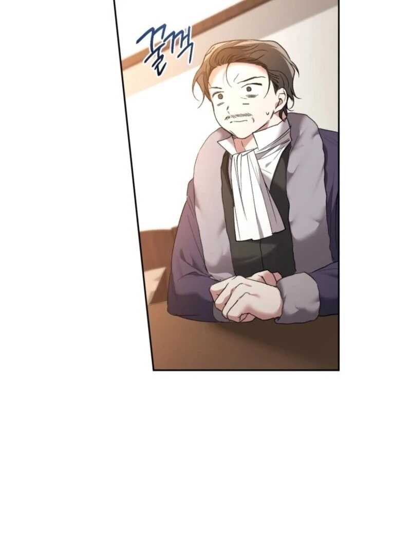 Resetting Lady chapter 101 page 87