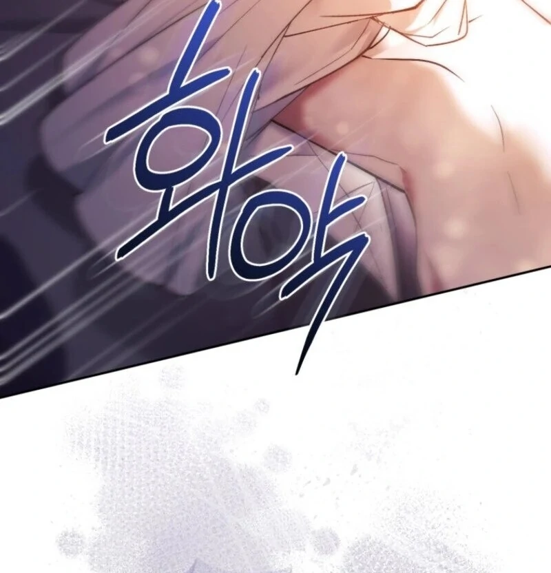Resetting Lady chapter 101 page 109