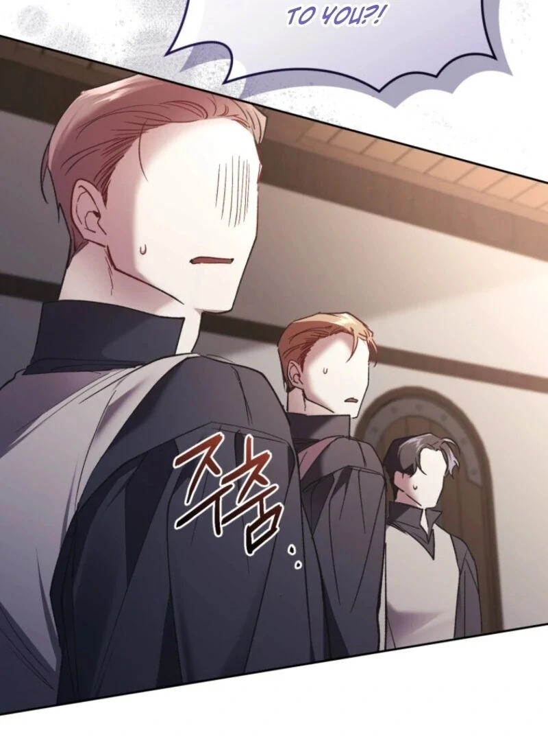 Resetting Lady chapter 101 page 112
