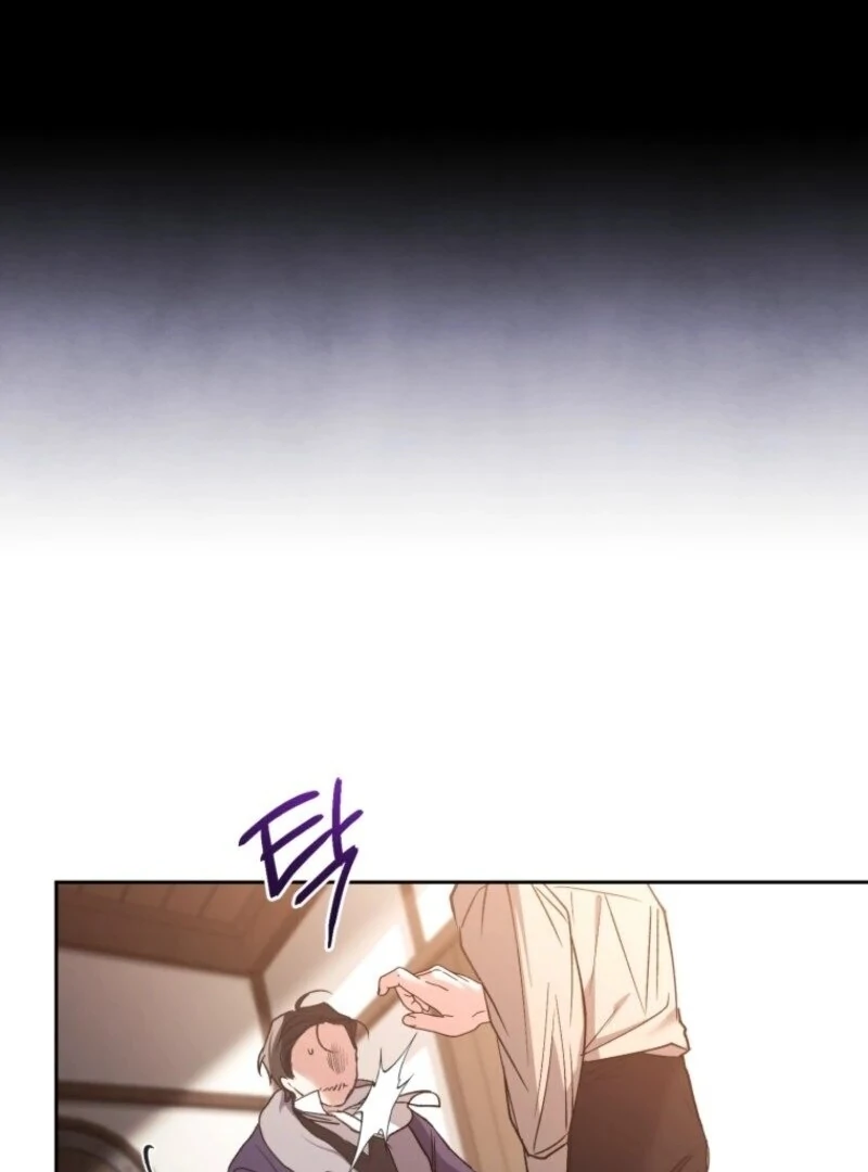 Resetting Lady chapter 101 page 117