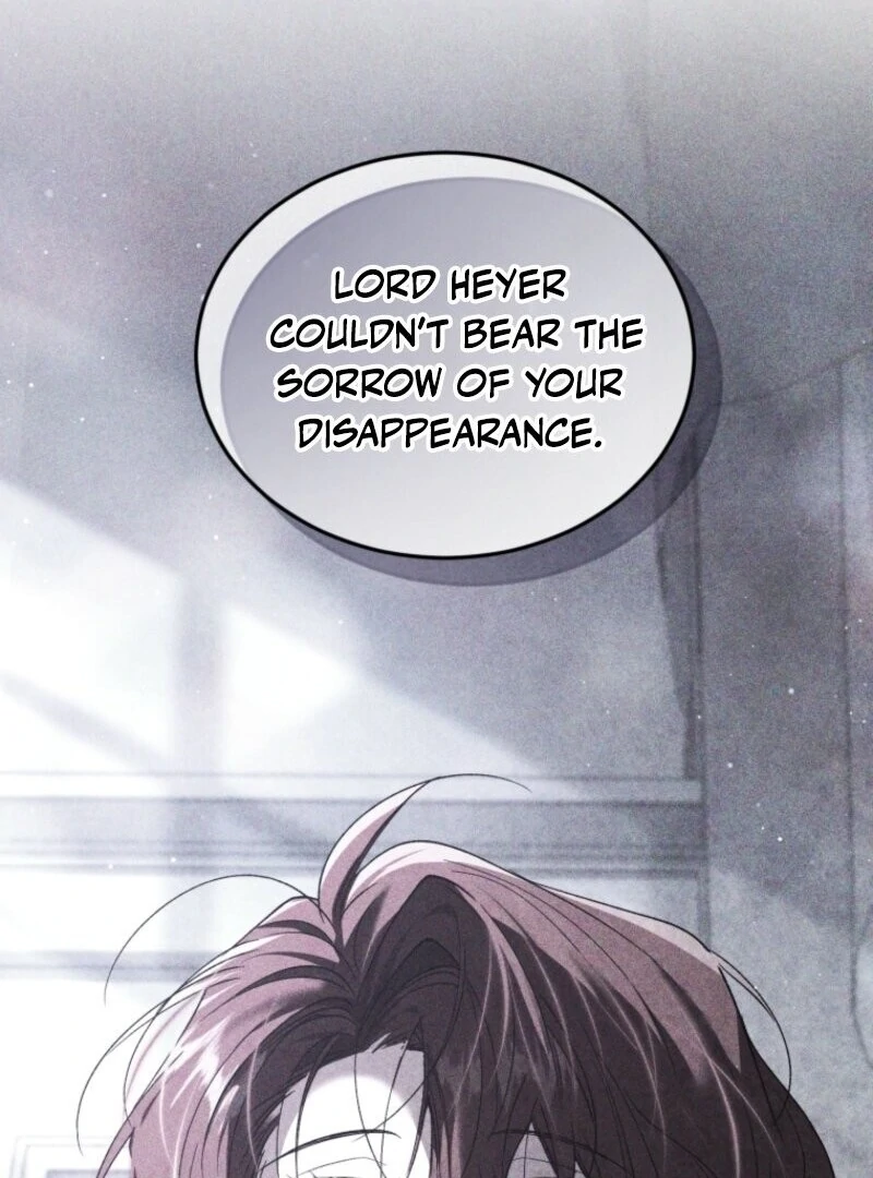 Resetting Lady chapter 104 page 5