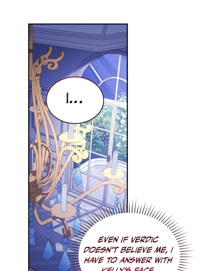 Resetting Lady chapter 104 page 9