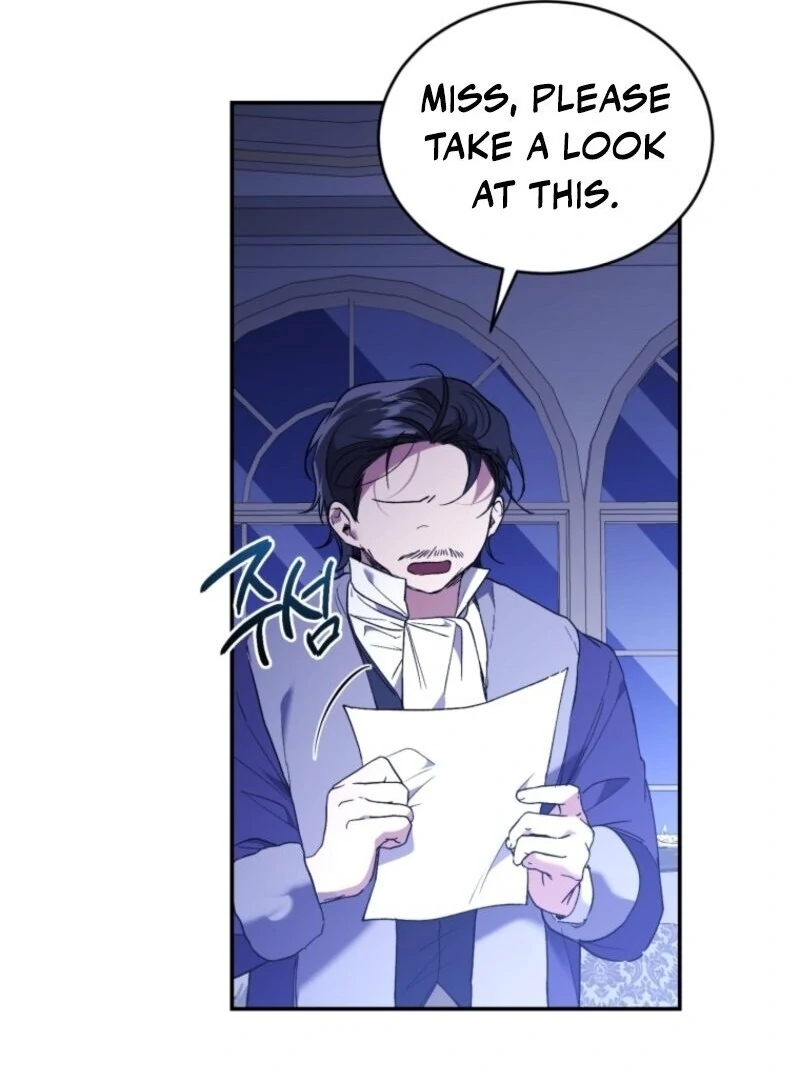 Resetting Lady chapter 104 page 22