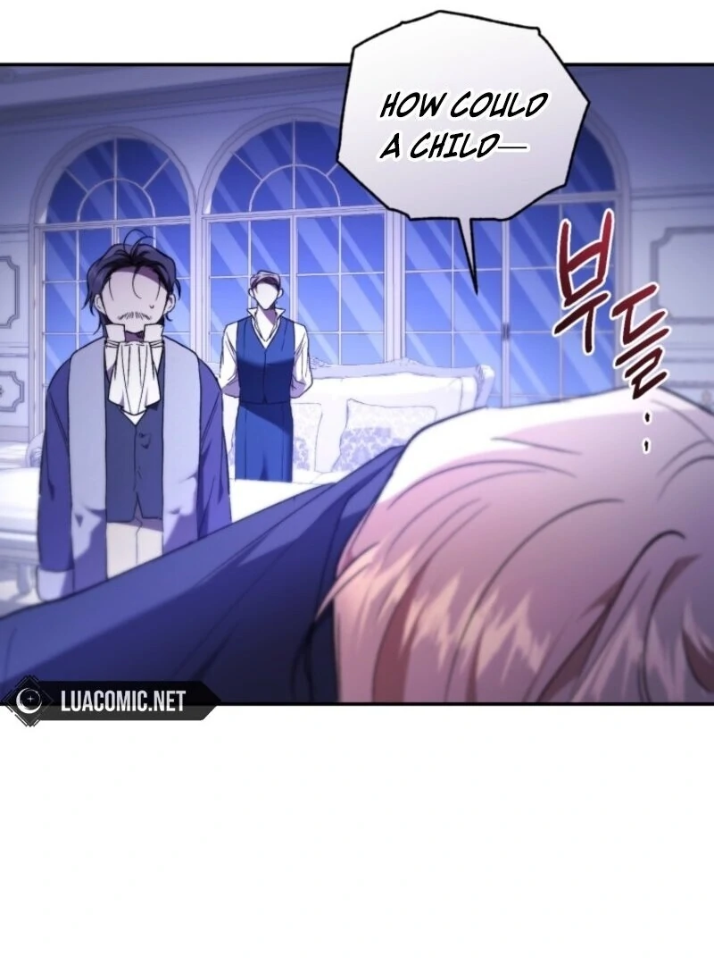 Resetting Lady chapter 104 page 35