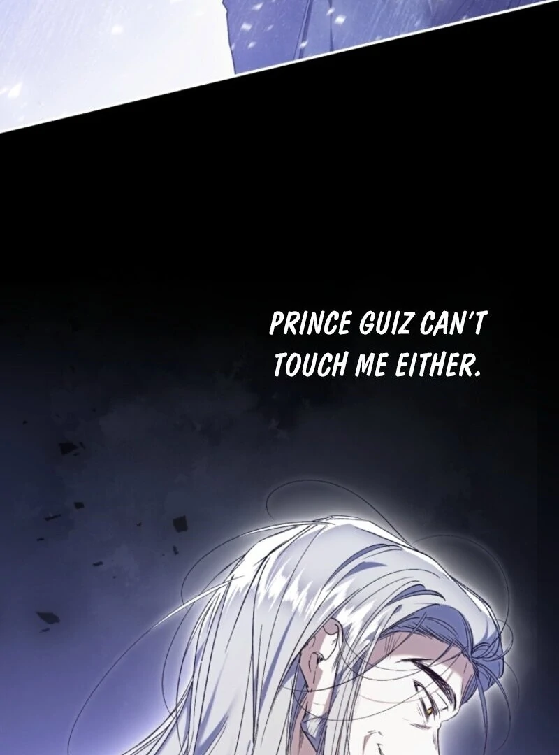 Resetting Lady chapter 104 page 62