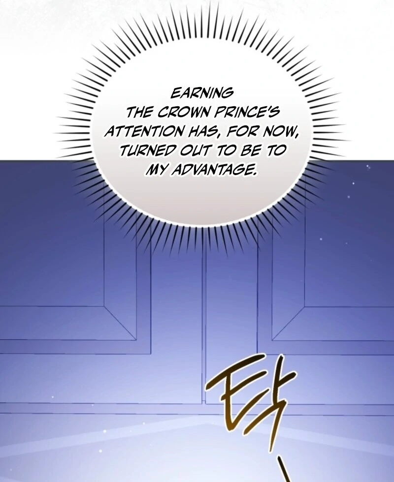 Resetting Lady chapter 104 page 65
