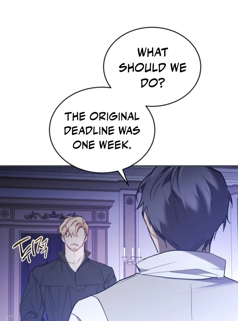 Resetting Lady chapter 104 page 86