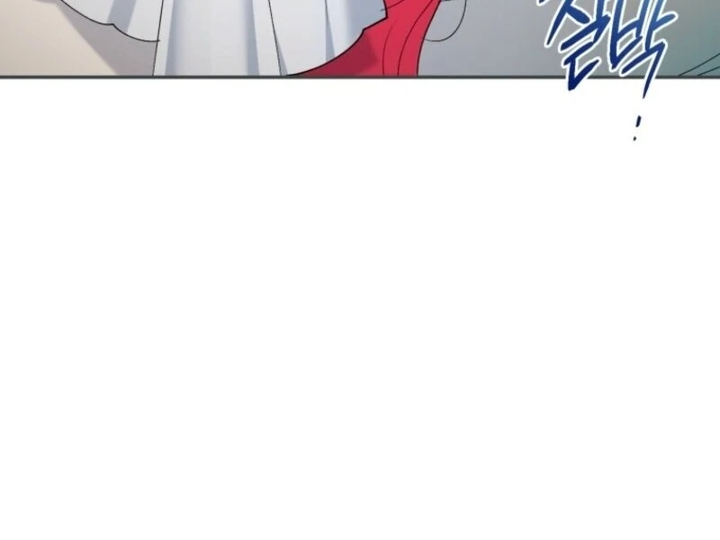 Resetting Lady chapter 104 page 101