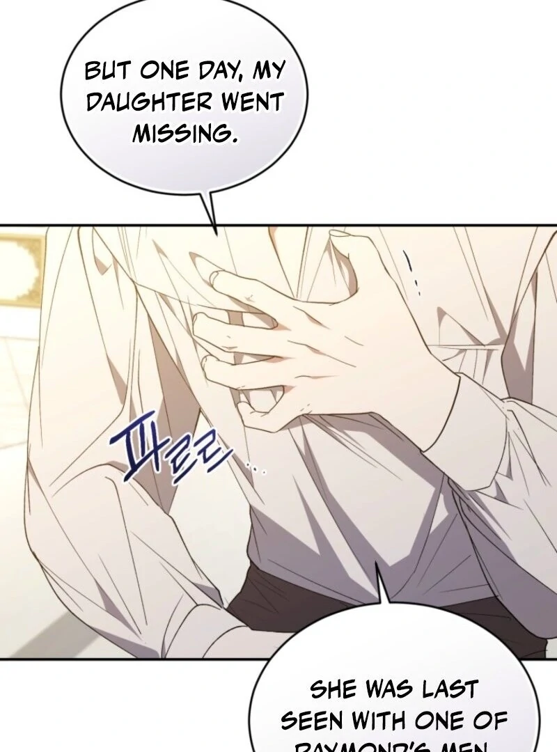 Resetting Lady chapter 105 page 18