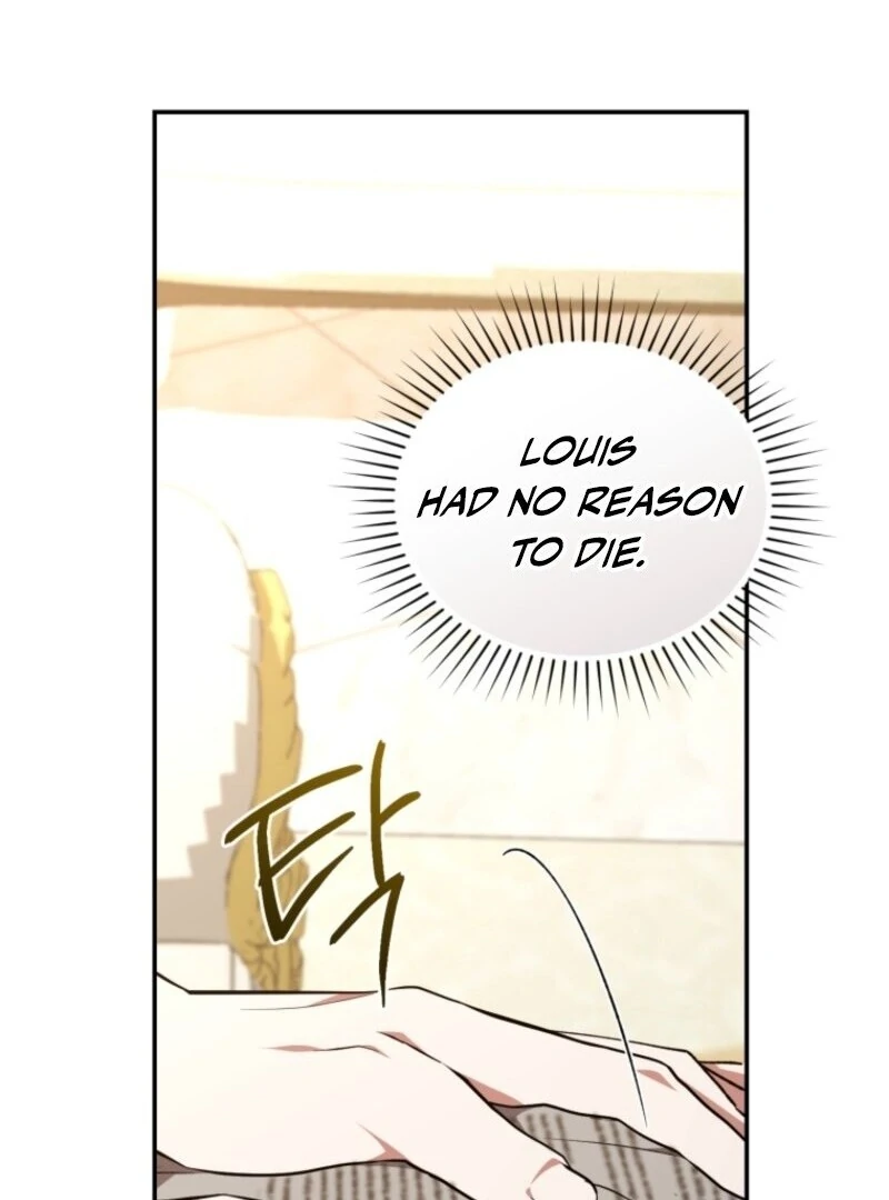 Resetting Lady chapter 105 page 65