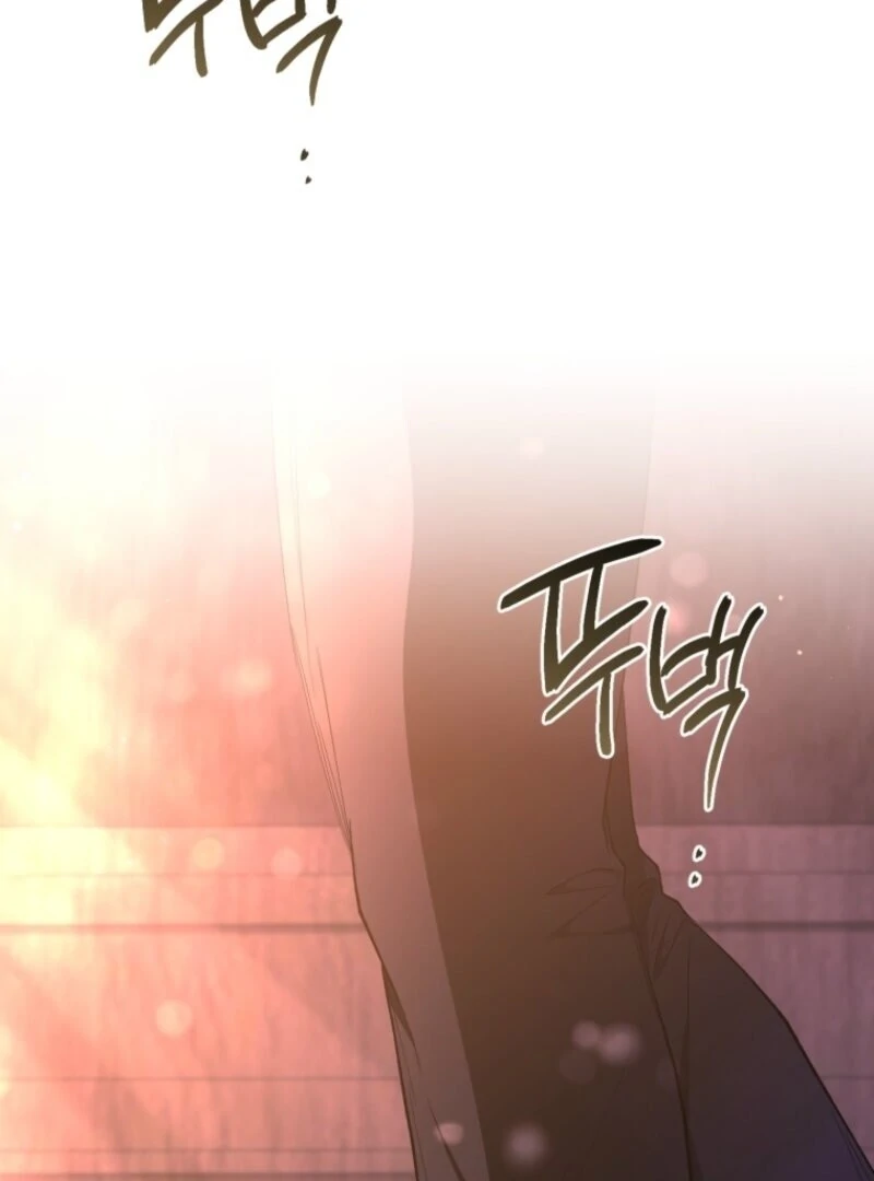 Resetting Lady chapter 105 page 110