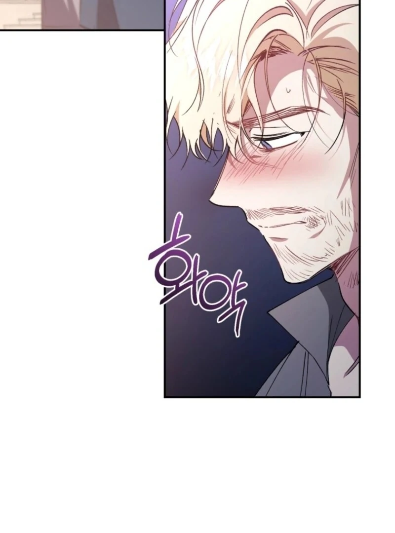 Resetting Lady chapter 106 page 17