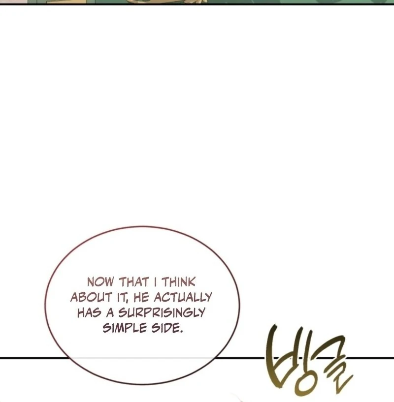 Resetting Lady chapter 106 page 79