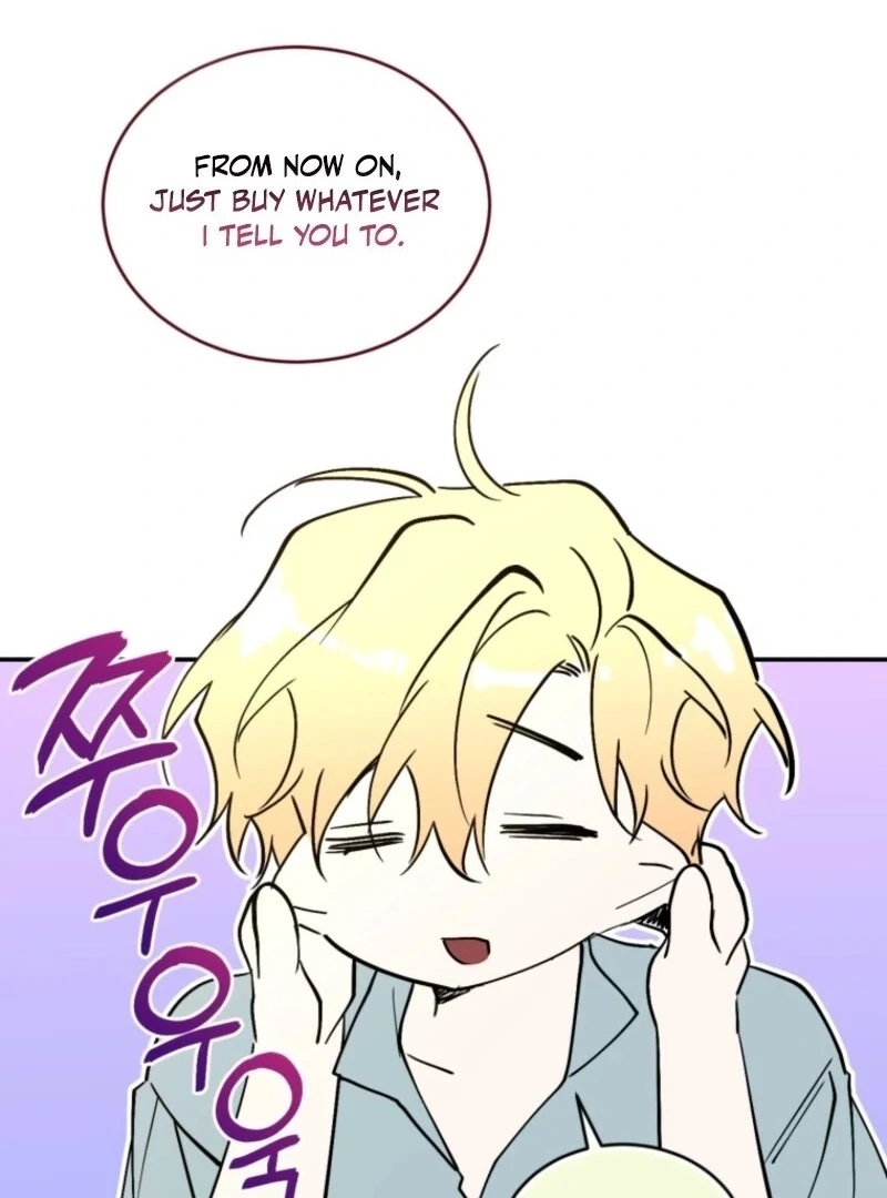 Resetting Lady chapter 106 page 115