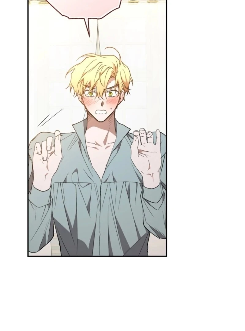 Resetting Lady chapter 106 page 121