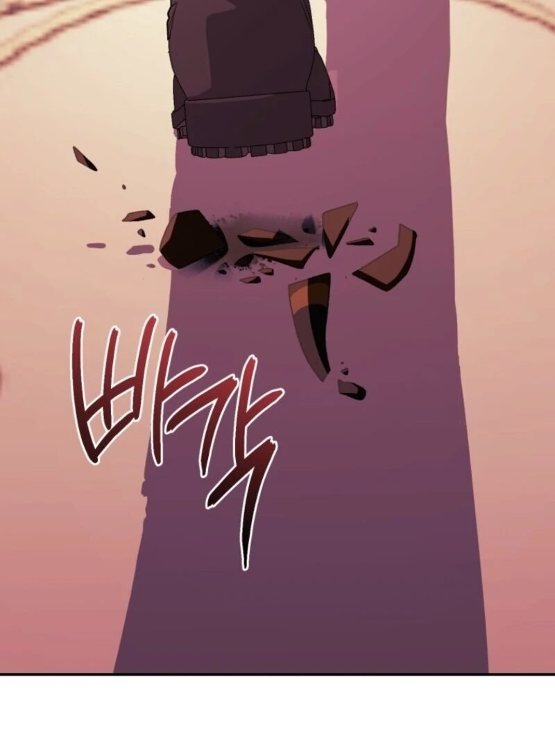 Resetting Lady chapter 107 page 95