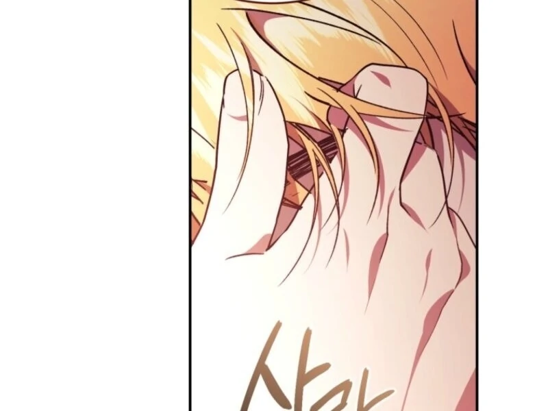 Resetting Lady chapter 107 page 112