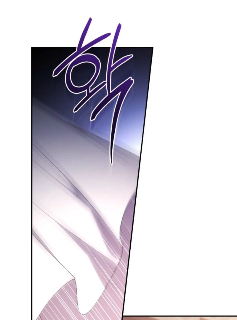 Resetting Lady chapter 108 page 8