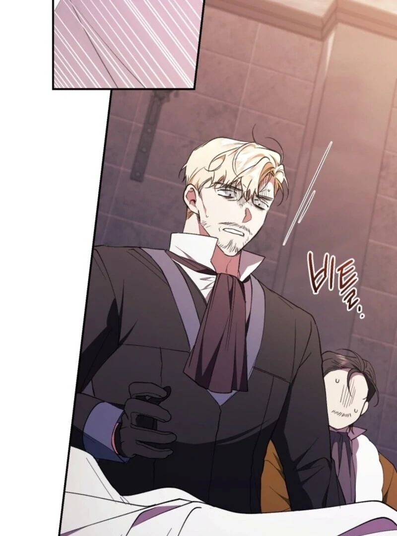 Resetting Lady chapter 108 page 9