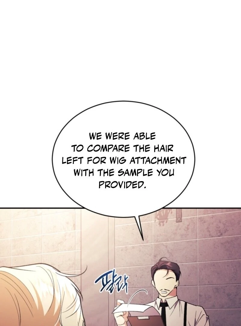 Resetting Lady chapter 108 page 13