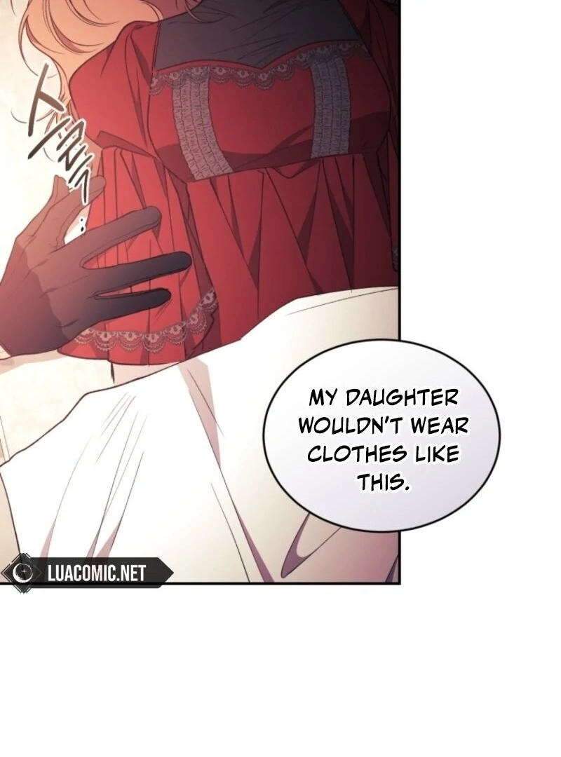 Resetting Lady chapter 108 page 15