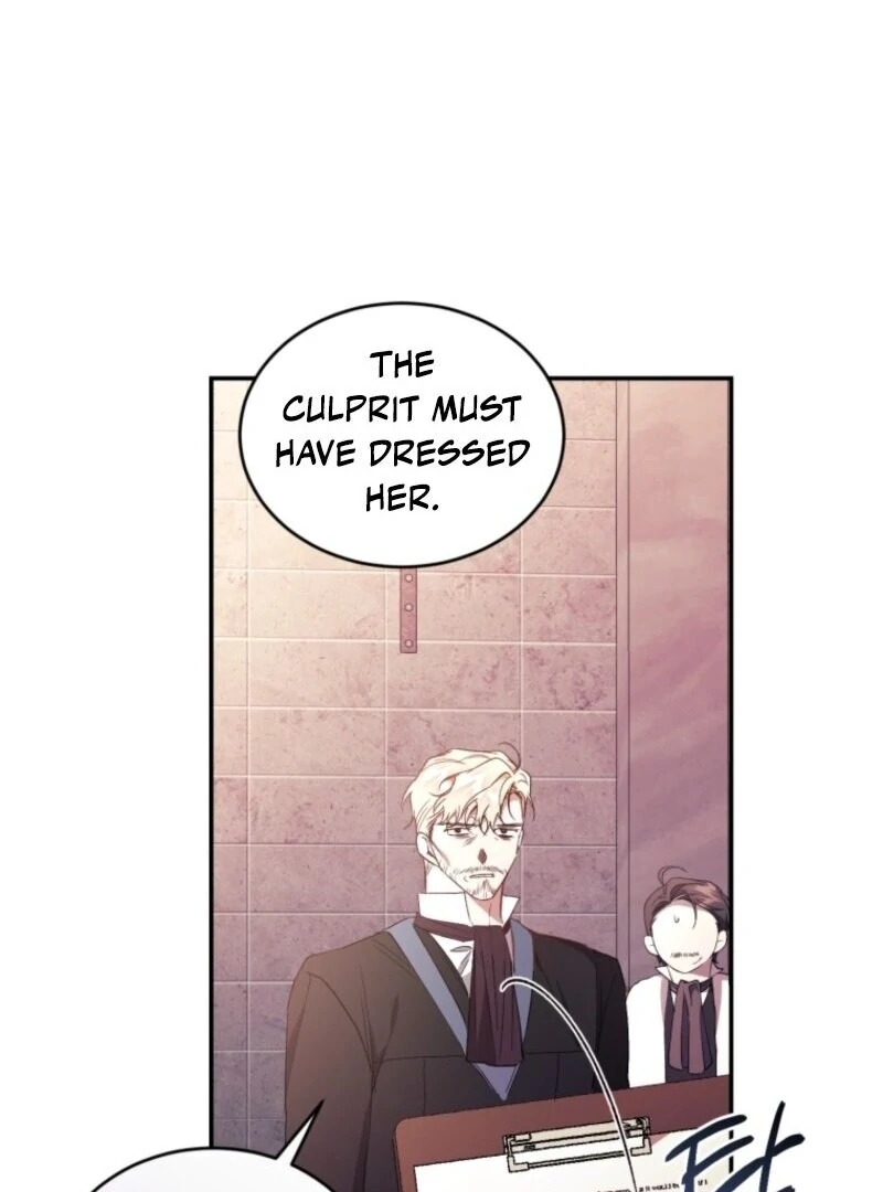 Resetting Lady chapter 108 page 16