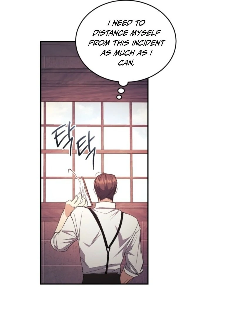 Resetting Lady chapter 108 page 70