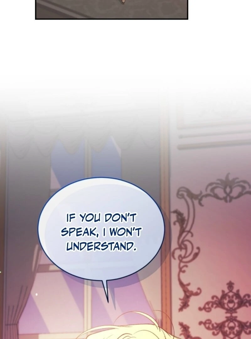 Resetting Lady chapter 108 page 86