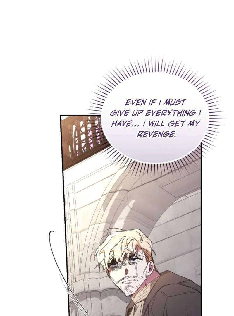 Resetting Lady chapter 109 page 16