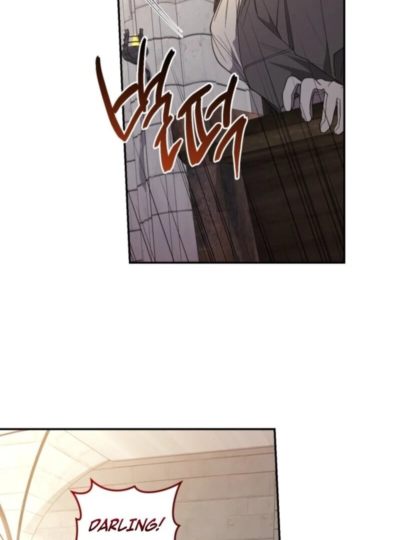 Resetting Lady chapter 109 page 17