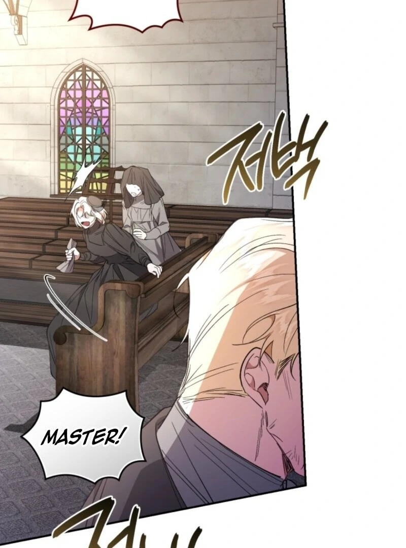 Resetting Lady chapter 109 page 18