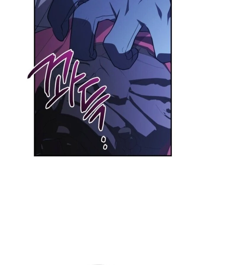 Resetting Lady chapter 109 page 33