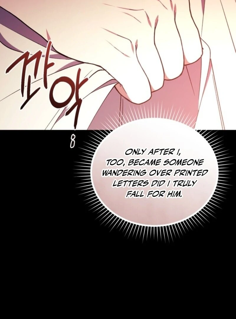 Resetting Lady chapter 109 page 59