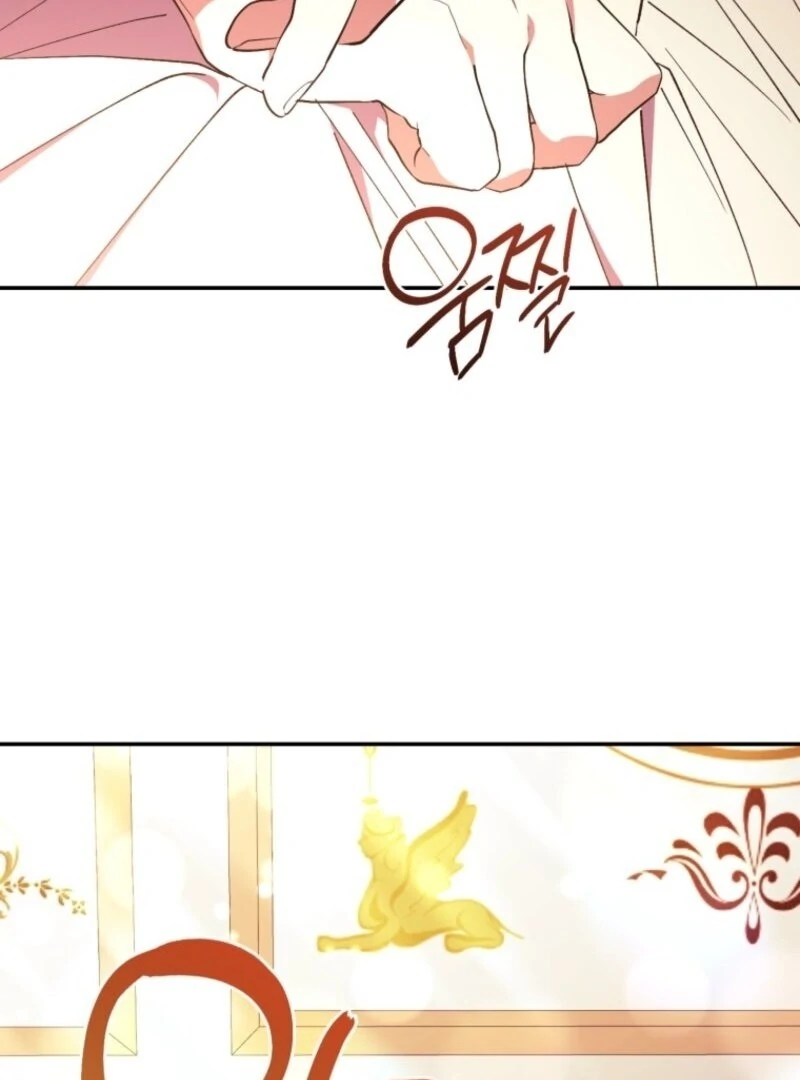 Resetting Lady chapter 109 page 71