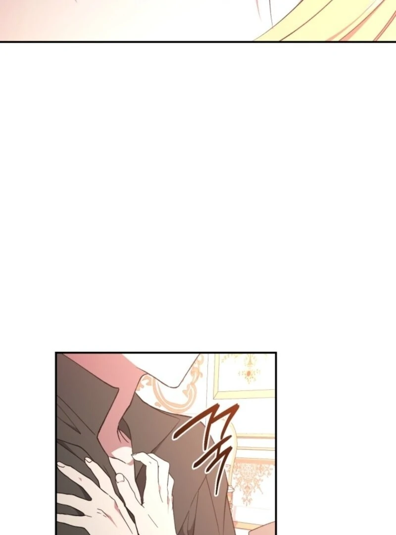 Resetting Lady chapter 109 page 83
