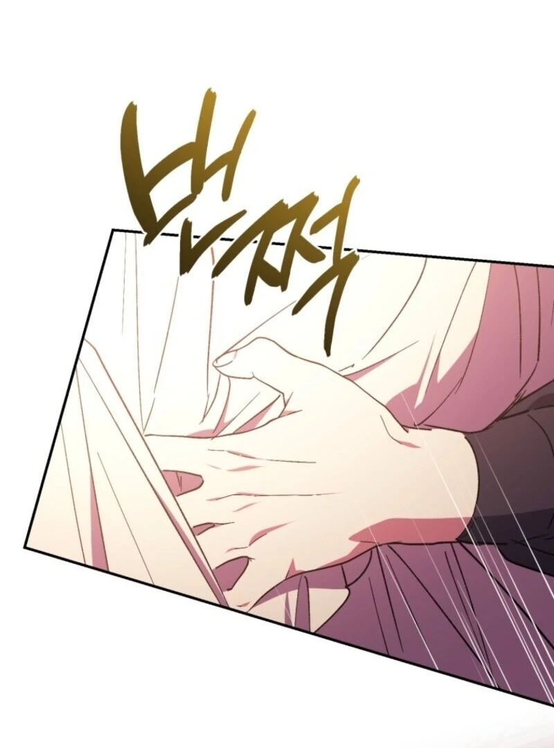 Resetting Lady chapter 109 page 93