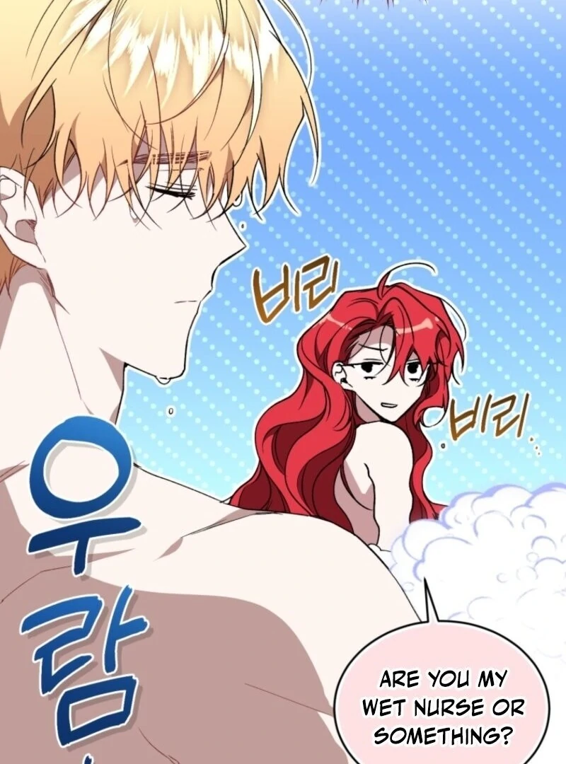 Resetting Lady chapter 110 page 11