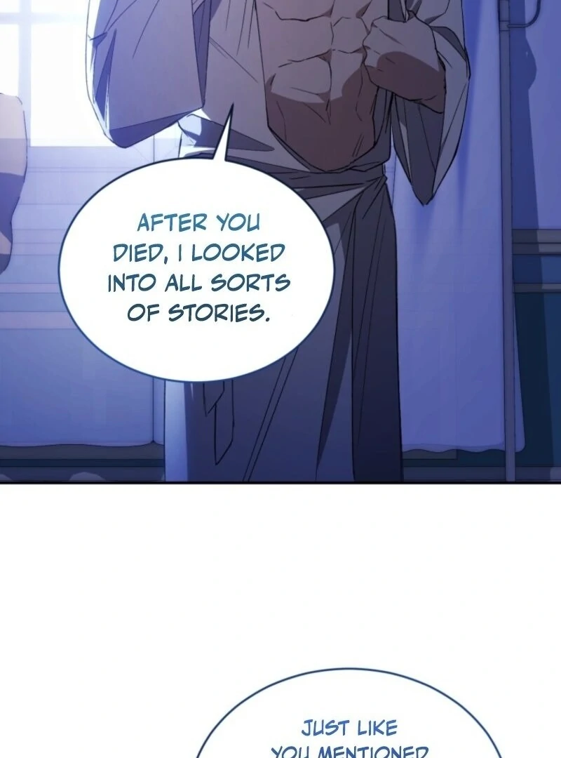 Resetting Lady chapter 110 page 30