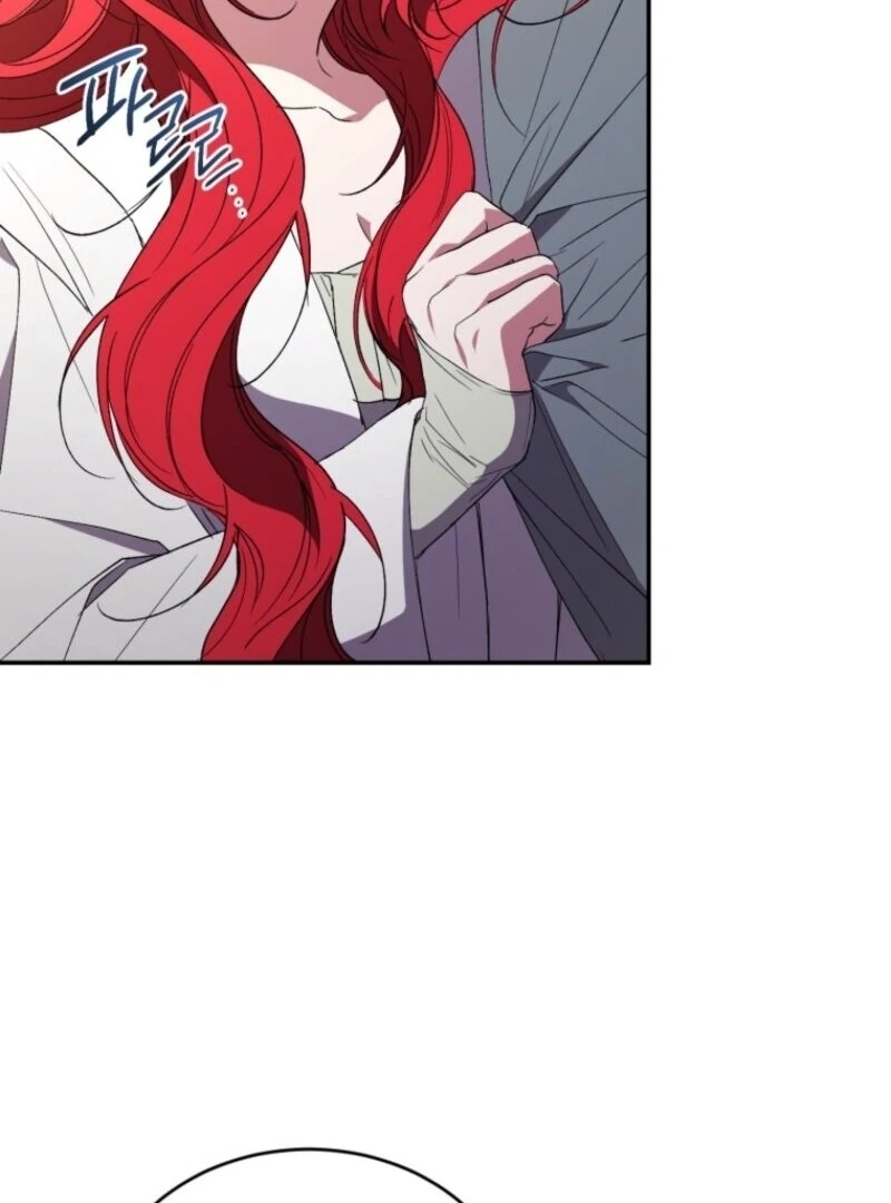 Resetting Lady chapter 110 page 60
