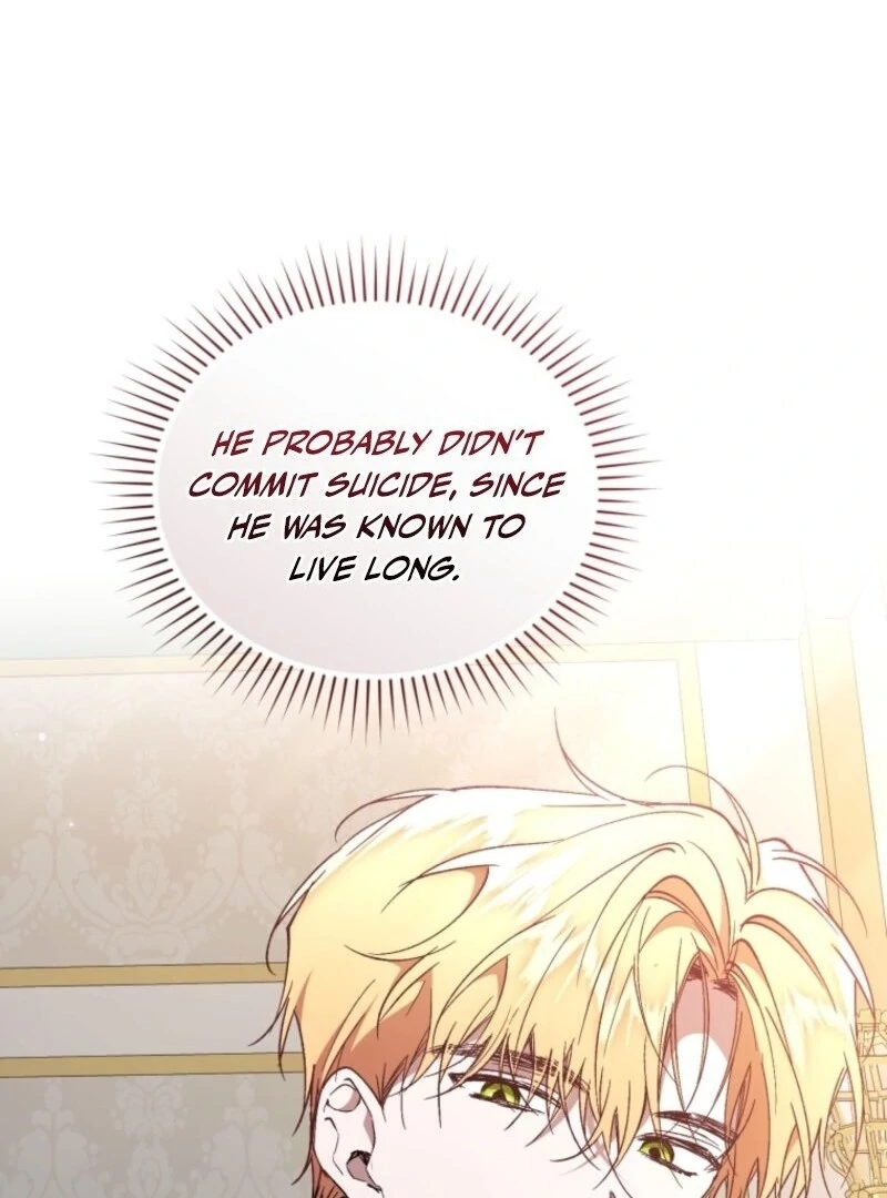 Resetting Lady chapter 110 page 62