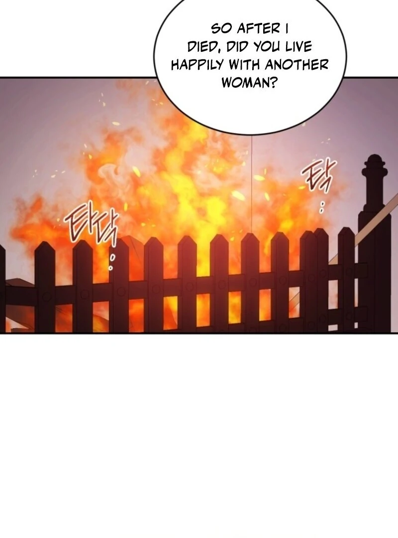 Resetting Lady chapter 110 page 77