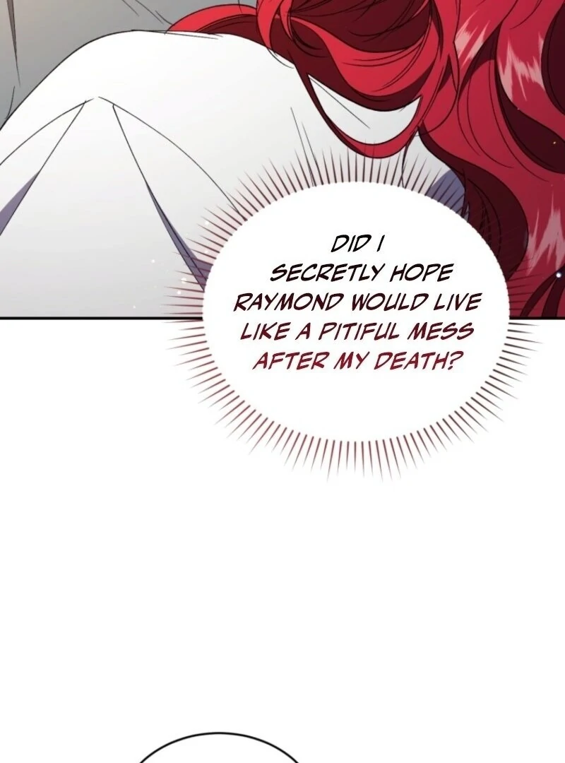 Resetting Lady chapter 110 page 79
