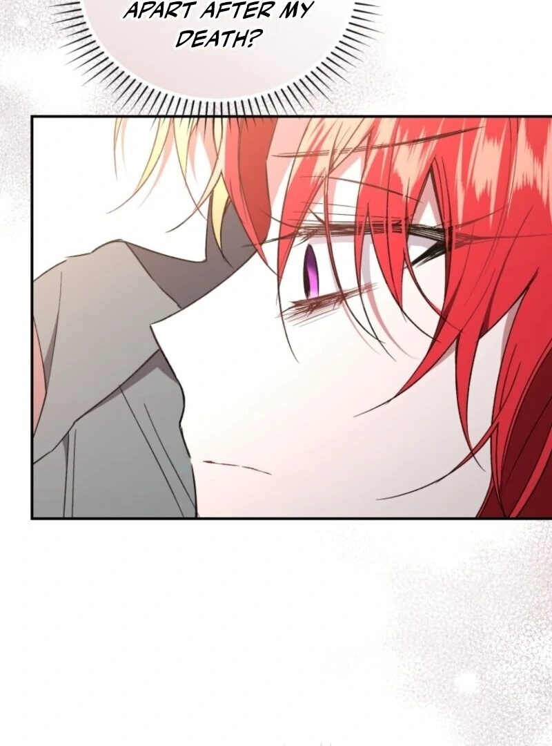 Resetting Lady chapter 110 page 84