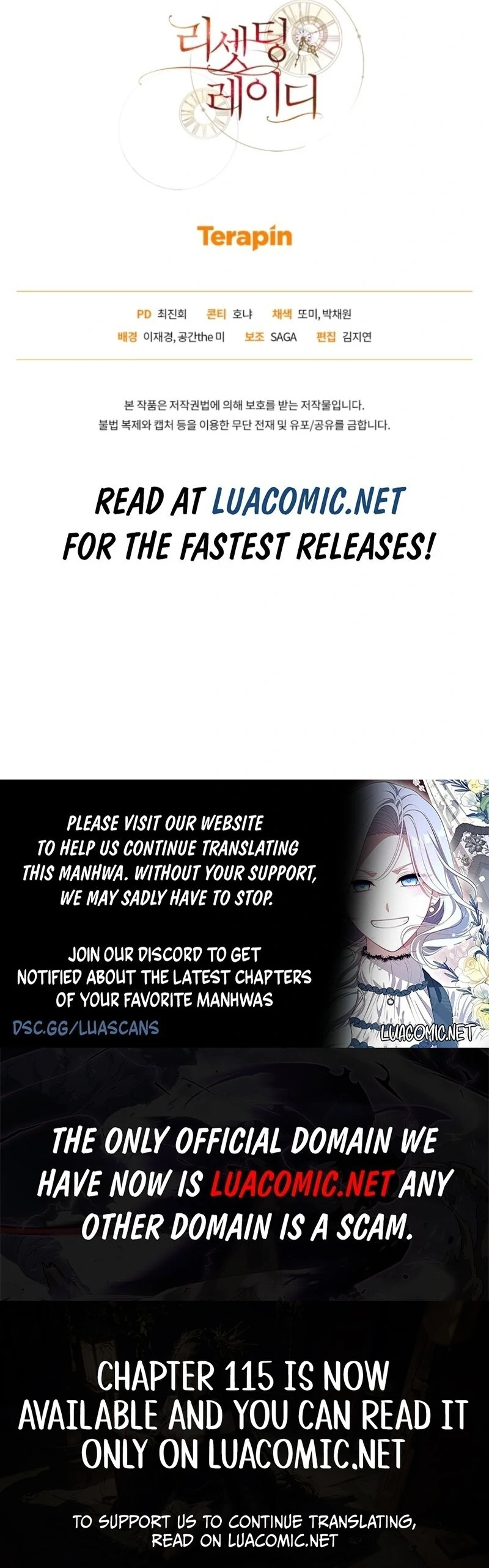 Resetting Lady chapter 110 page 112