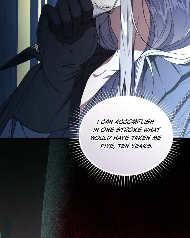 Resetting Lady chapter 111 page 14