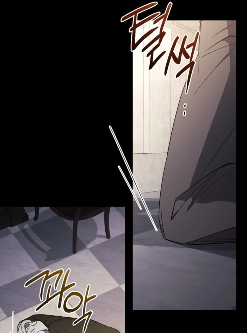 Resetting Lady chapter 111 page 56