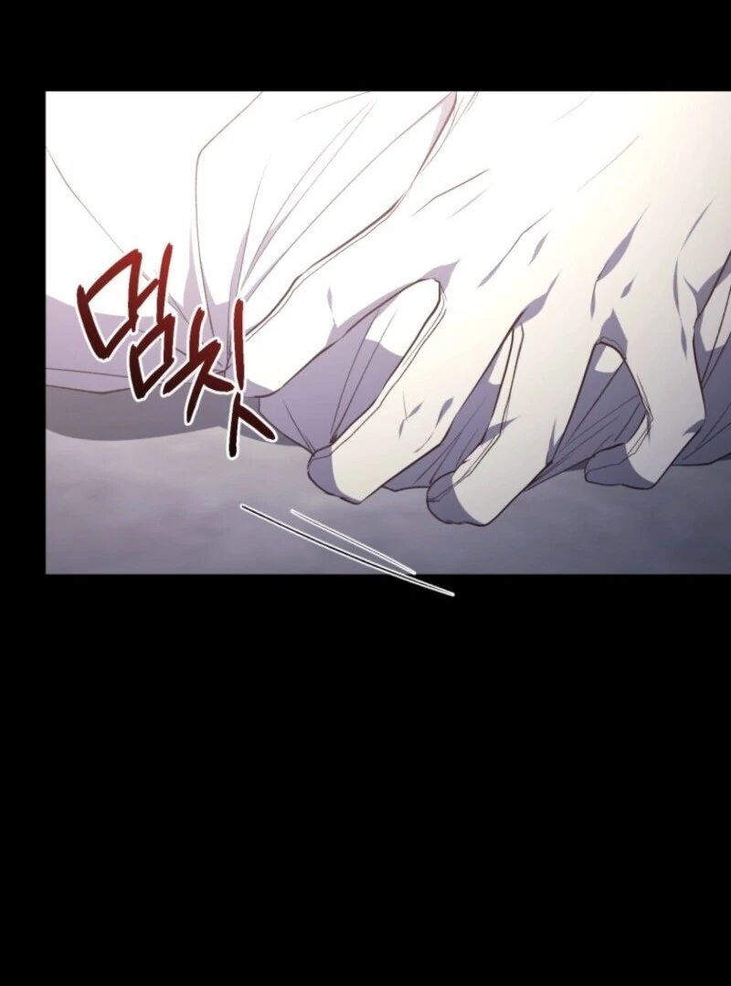 Resetting Lady chapter 111 page 61