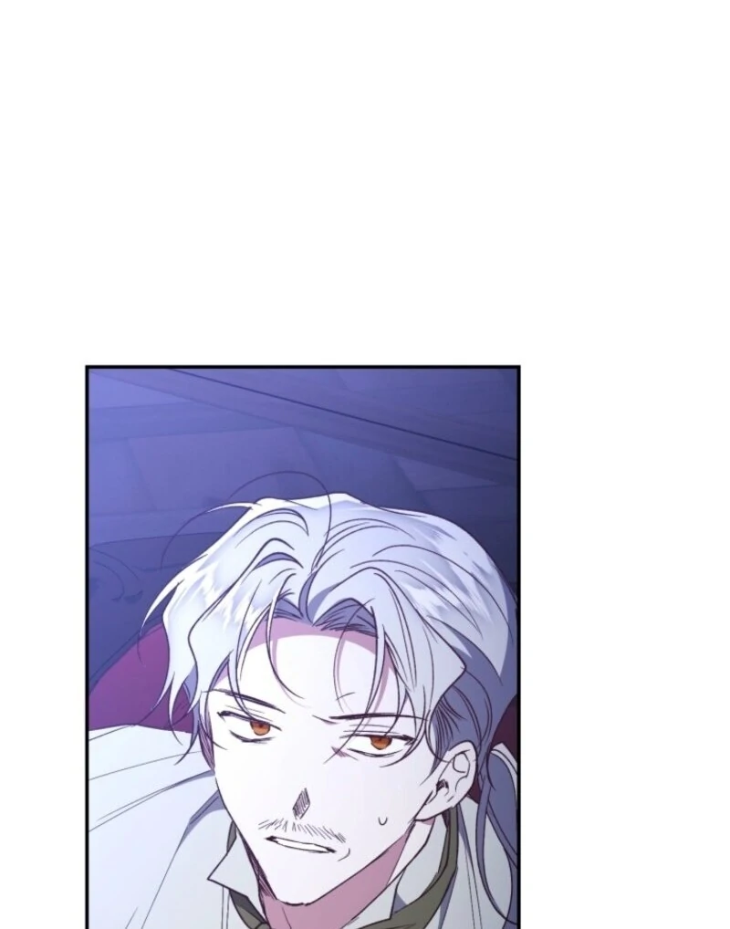 Resetting Lady chapter 111 page 81