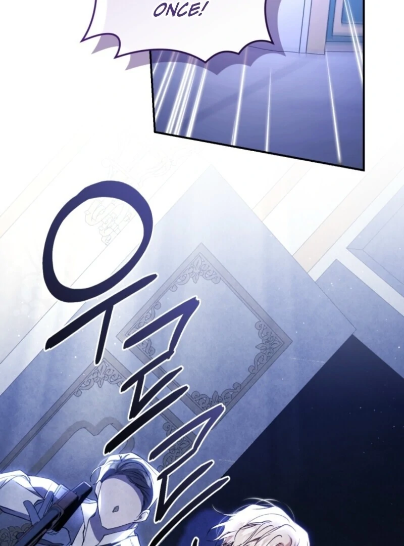 Resetting Lady chapter 111 page 87