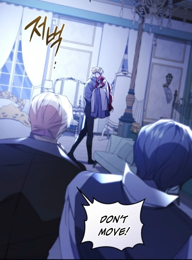 Resetting Lady chapter 111 page 101